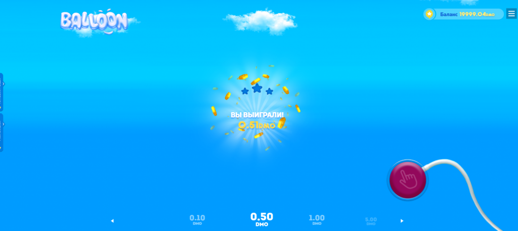 Balloon казино - процесс игры на деньги